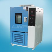 <b>交變高低溫試驗(yàn)箱長久不用需注意四個方面</b>